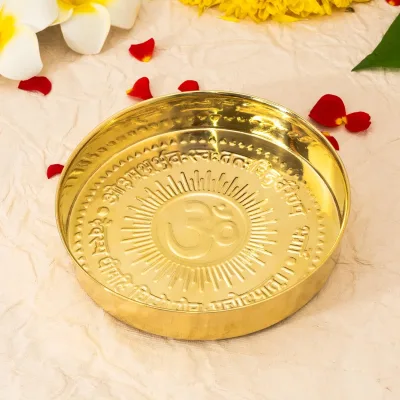 Ekhasa Pure Brass Prasad Plate for Pooja  OM Design Multipurpose Prasadam Plate for Pooja